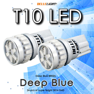 T10 LED 無極性 24SMD ブルー 2個セット ルームランプ等 高拡散24連 青 爆光 3014チップ 12V用 Deep Blue BR024 代引き可