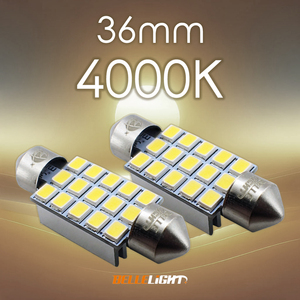 36mm 4000K LED 白と電球色の中間色 2個セット 明るいルームランプ ナンバー灯12V用 9連 電球 JX111-40