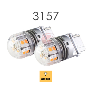 1年保証 3156 LEDバルブ -Classic Amber BL486- 2個セット アンバー ウインカー アメ車 パークシグナル ダブル球 3157