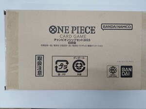 ONE PIECEカードゲーム チャンピオンシップセット2023(旧四皇)ニューゲート　プロモ　白ひげ　ワンピース カード 新品
