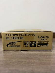 ★新品5個セット★ A-60470マキタ 純正 18V 6.0Ah バッテリーBL1860B 残量表示付（急速充電器対応/雪マーク付）