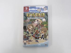 100 jpy ~*NINTENDO SWITCH nintendo switch soft ranch monogatari olive Town . hope. large ground Switch soft [ beautiful goods ]