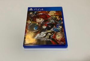 PS4 ペルソナ5 ザ・ロイヤル