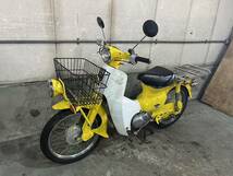 エンジン始動OK♪ホンダ/プレスカブ/12819㎞ /C50-0490*** / 売り切り1円スタート♪土日引渡しok♪_画像1