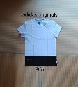 アディダス　Tシャツ　 L寸　adidas originals　タグ付き新品未使用品　ティーシャツ　adidas　 半袖