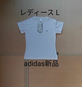 アディダス　 Tシャツ　レディース　L寸　adidas 　　　Climalite　タグ付き新品未使用品　 半袖Tシャツ