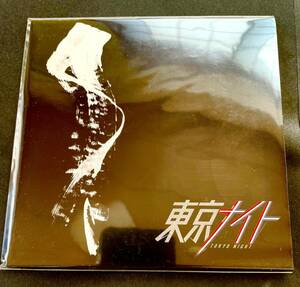 矢沢永吉　「東京ナイト」　紙ジャケ　中古CD　紙ジャケット