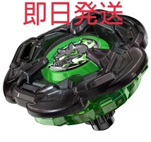 【新品　未開封　アプリ・イベント限定】BEYBLADE X BX-00 ベイブレードX　ブースター ヘルズチェイン5-60HT メタルコート：ブラック 黒_画像1