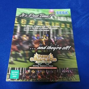  Sega Derby Owners Club Derby Owners Club arcade leaflet catalog pamphlet 