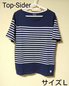 Top-Sider＊Tシャツ・半袖・サイズＬ＊ボーダー・ホワイト×ネイビー系＊トップス・メンズ＊夏服・㈱水甚