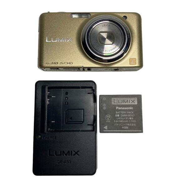 【送料無料　動作確認済】Panasonic LUMIX DMC-FX77　コンパクトデジタルカメラ