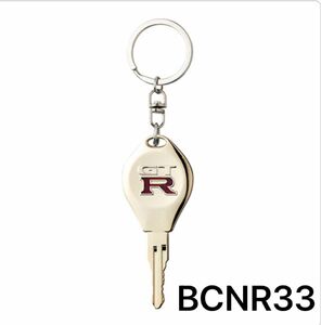 未開封　なりきりオーナーシリーズ 日産 GT-R BCNR33