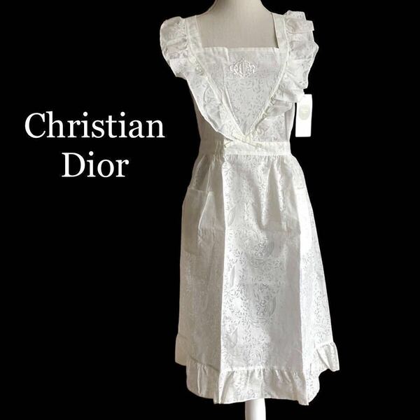 未使用 Christian Dior クリスチャンディオール エプロン 新品 タグ付き 花柄 透かし フリル 刺繍 薄手 コットン ディオール ホワイト 白 