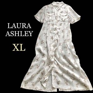 LAURA ASHLEY ローラアシュレイ リネン100% 花柄 ロング シャツワンピース 半袖 13号大きいサイズXL LL 日本製 ヴィンテージ ホワイト白 麻