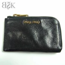 ミュウミュウ マドラス キーチェーン 5PP035 レザー コインケース パスケース ブラック MIU MIU 中古 ♪_画像1