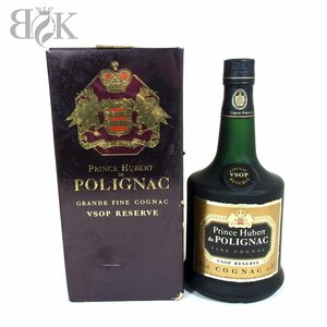 未開栓 プリンス ユベール ド ポリニャック VSOP ブランデー コニャック 700ml 40％ 洋酒 古酒 箱付き PRINCE HUBERT ◆