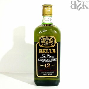 ベル デラックス 12年 ブレンデッド ウイスキー 750ml スコッチ 43％ 洋酒 古酒 未開栓 BELL'S ∞