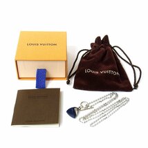 美品 ヴィトン パンダンティフ ブエ LVカップ マリン ネックレス ペンダント 925 シルバー Louis Vuitton ◇_画像9