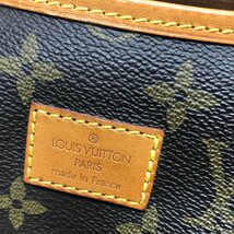 ルイヴィトン ソミュール35 ショルダーバッグ M42254 モノグラム Louis Vuitton 中古　＋_画像8