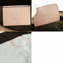 美品 グッチ コスメ ポーチ マルチポーチ GGロゴ 308634 エナメル ピンク系 GUCCI ■_画像9