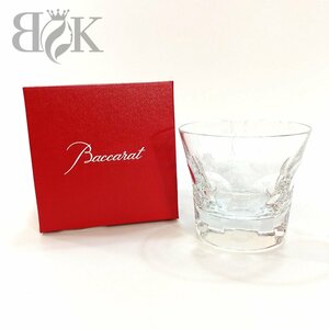 バカラ ベルーガ ロックグラス タンブラー グラス クリスタル ガラス 食器 コップ 箱付き baccarat 中古 ★