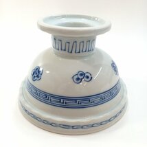 龍峯 染付 高杯 器 陶磁器 食器 コレクション 骨董 アンティーク 中古 ★_画像4