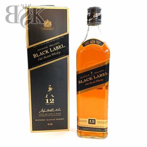 ジョニーウォーカー ブラックラベル 12年 スコッチ ウイスキー 40% 700ml 洋酒 古酒 未開栓 Johnnie Walker ★