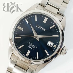 SEIKO