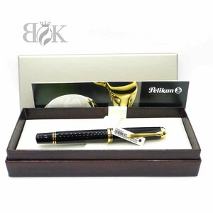 Pelikan（筆記具）