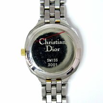 ディオール 3001 レディース クォーツ 腕時計 SS デイト 3針 コンビカラー Christian Dior 稼動品 ∞_画像2