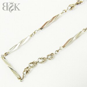 Pt850 デザインネックレス 造幣局刻印 約7.0g 全長：約43cm 幅：約1.3mm プラチナ■