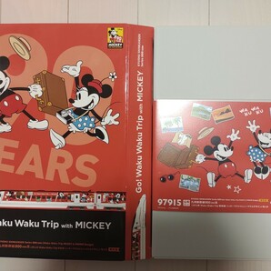 【今回のみ送料込み】TOMIX 97915 GO! Waku Waku Trip with MICKEY 九州新幹線 800系1000番台 ミッキーマウス＆ミニーマウスデザイン