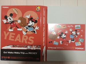 TOMIX 97915 GO! Waku Waku Trip with MICKEY 九州新幹線 800系1000番台 ミッキーマウス＆ミニーマウスデザイン