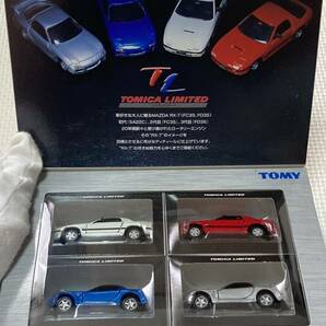 トミカリミテッド マツダ RX-7 FC3S FD3S TOMICA LIMITED 4台セットの画像2