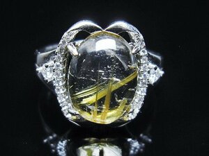 誠安◆超レア最高級天然ゴールドタイチンルチル指輪(15号)[T164-7207]