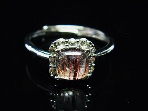 誠安◆天然石高級品ファイナルグレード金針ルチル水晶指輪(15号)[T164-7040]