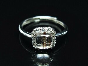 誠安◆天然石最高級品ファイナルグレード金針ルチル水晶指輪(16号)[T164-6525]