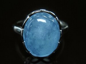誠安◆天然石最高級品アクアマリン指輪(14号)[T367-6613]