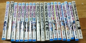 中古コミック　ワンピース　36巻～68巻　途中抜けあり