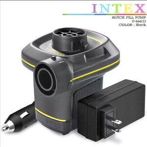 新品　INTEX　電動ポンプ　電動空気入れ エアーポンプ 海庭　プール　インテックス　空気入れ　シガーソケット　AC電源　ベッド　ポンプ