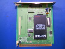 PC-9800 用　SCSI-2　インタ-フェースボード　ジャンク　　_画像2