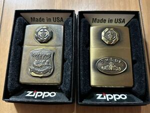 The Japan Self-Defense Forces Zippo