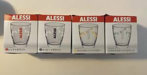  не использовался * Boss *ALESSI* alessi * стакан *4 шт. комплект 