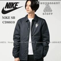 CD8810-010 L NIKE SBナイキシーズナル コーチジャケットブラック 黒 新品 未使用 正規品　_画像1