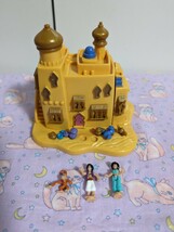 完品　ポーリーポケット　アラジン　アグラバーマーケット　ディズニー　polly pocket 　ジャスミン_画像1