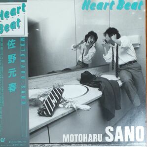 佐野元春／LPレコード／ HEART BEAT／ハートビート／帯付き