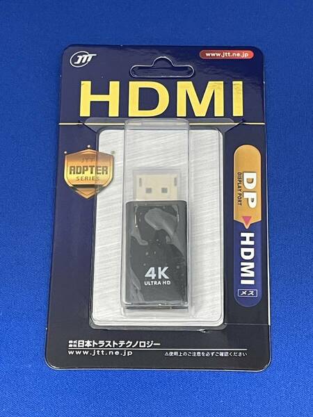 DisplayPort to HDMI 変換アダプタ 4K対応 変換ケーブル DP-HDMIアダプター DP TO HDMI