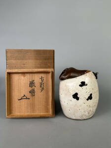 日本美術　古瀬戸焼　華道具　花入　花器　花瓶　古物　時代物　共箱付　