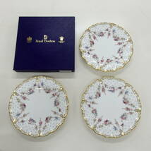 1円スタート激レア ROYAL DOULTON ロイヤル ドルトン 花柄 MINTON ミントン カップ 皿 プレート 食器 まとめ 30635 11-2_画像4