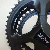 SHIMANO シマノ 105 5800 グループセット 50-34T 2x11s 中古_画像10